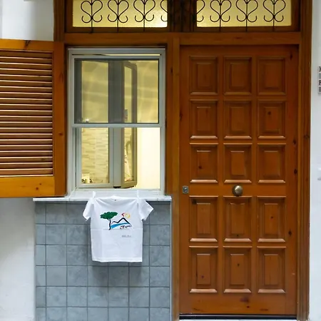 Casa Ninarella 나폴리